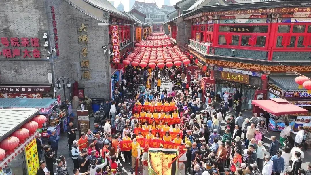“最天津、最民俗”！本周末隆重开启！