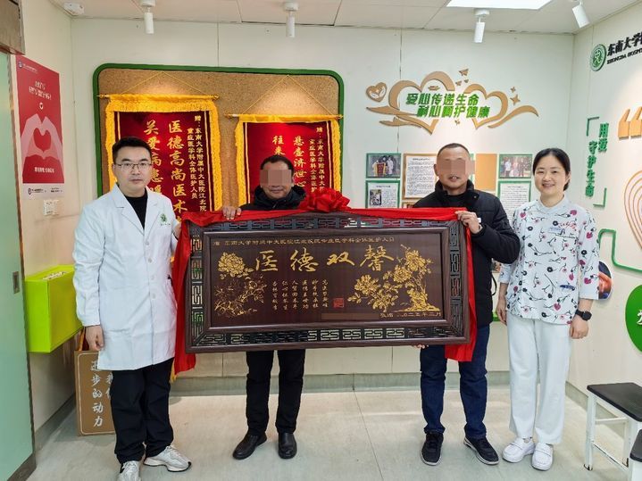 ICU医护70余天“生命之战” 七旬老人12345特别致谢