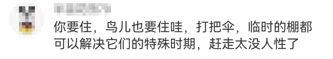 对于“天屎之路”,除了“忍一忍”还能做点啥? 对于“天屎之路”,除了“忍一忍”还能做点啥?
