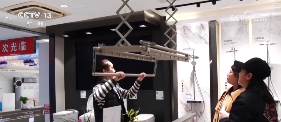 “优质服务供给+购新补贴扩围” 惠民升级撬动消费市场多元活力 “优质服务供给+购新补贴扩围” 惠民升级撬动消费市场多元活力