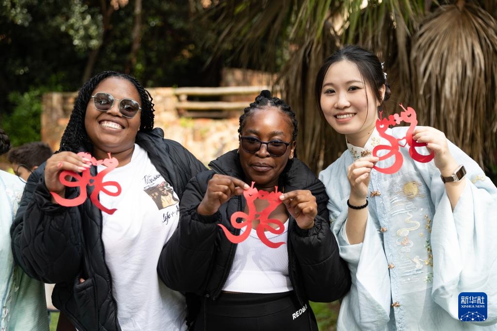 约翰内斯堡举行“国际中文日”活动