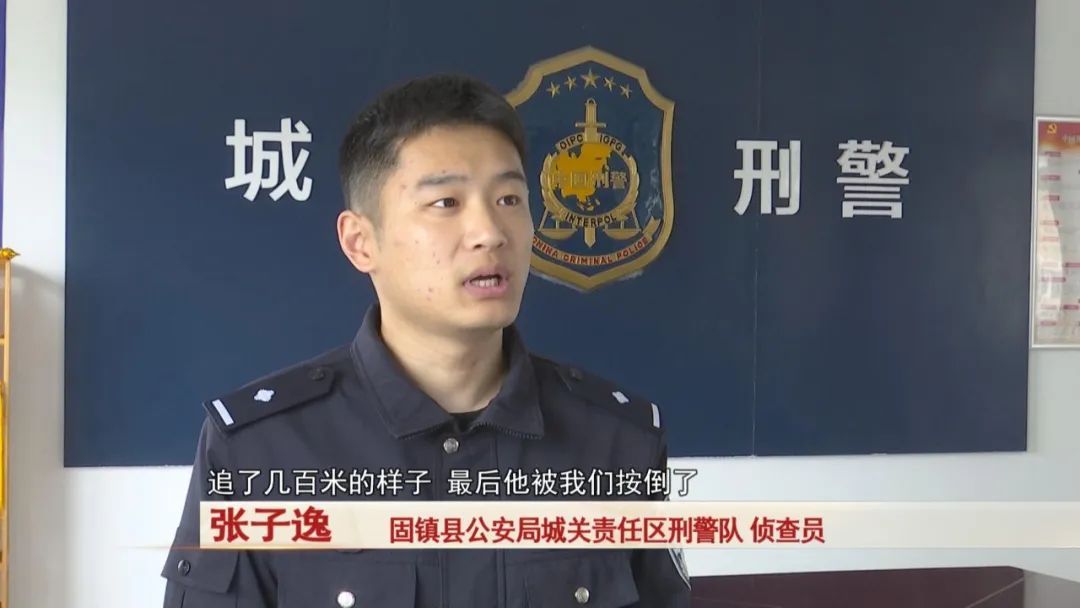 男子伪装成快递小哥，作案刚得手就被擒