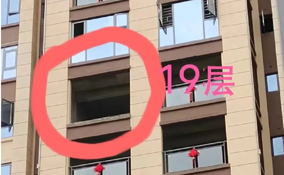 9岁女童奇迹生还!警方提示请收好! 9岁女童奇迹生还!警方提示请收好!