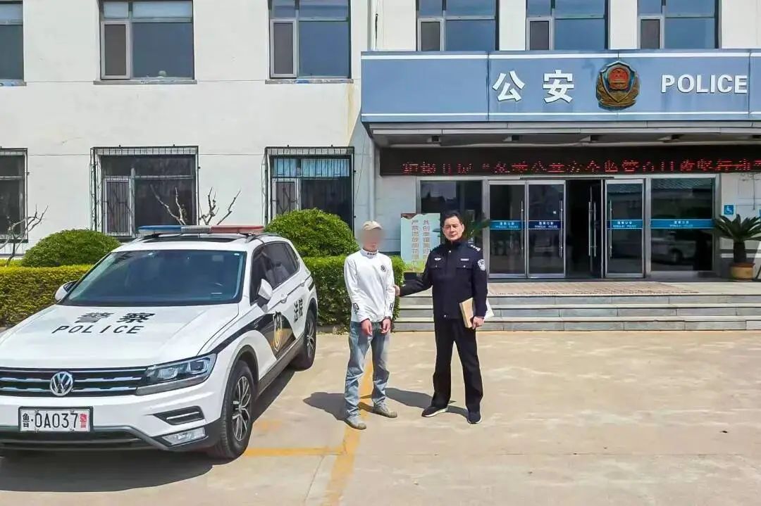 拒接电话玩“失踪”？青岛海事法院：罚款5000