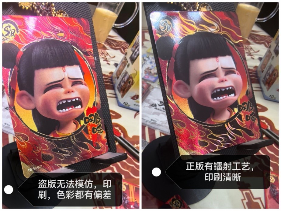 “假一赔十”承诺成售假“帮凶”?消费者该如何破局 “假一赔十”承诺成售假“帮凶”?消费者该如何破局