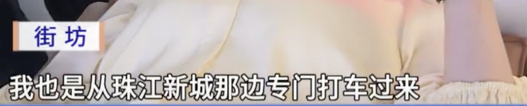 9.9元起！广州街头出现“AI洗头”