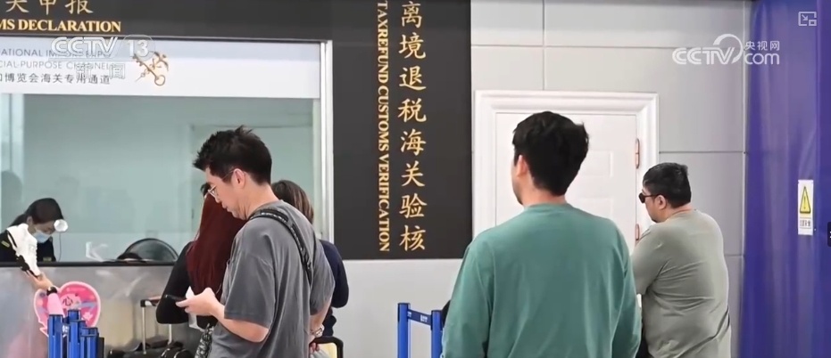 全方位打造便捷、友好消费环境 “即买即退”收获外籍游客好评