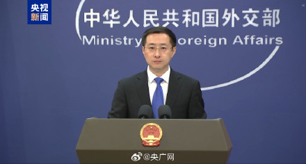 外交部回应美征港口费 外交部回应美征港口费