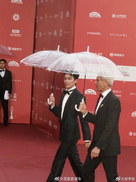北影节开幕红毯高清大图