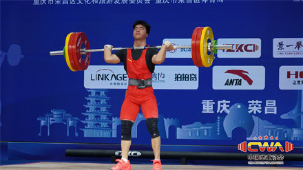 彭瑞欣 陈星星摘金 彭瑞欣 陈星星摘金