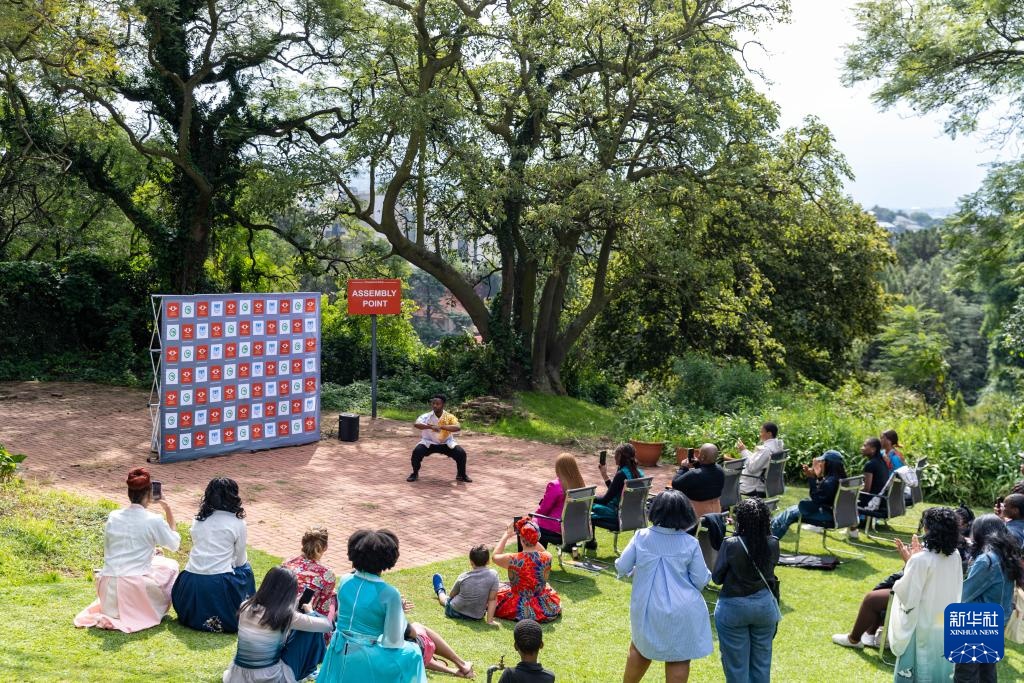 约翰内斯堡举行“国际中文日”活动