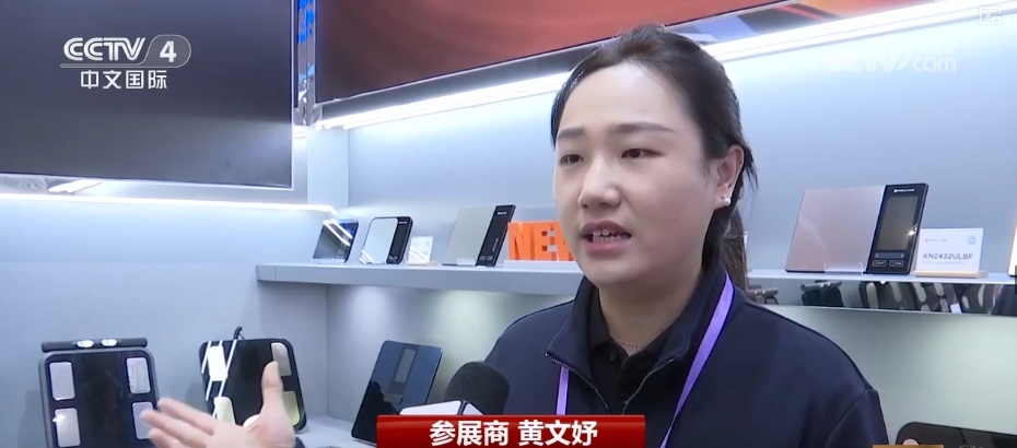 一位难求、积极布局、加大创新 透过关键词观察中国外贸企业拓市场 一位难求、积极布局、加大创新 透过关键词观察中国外贸企业拓市场