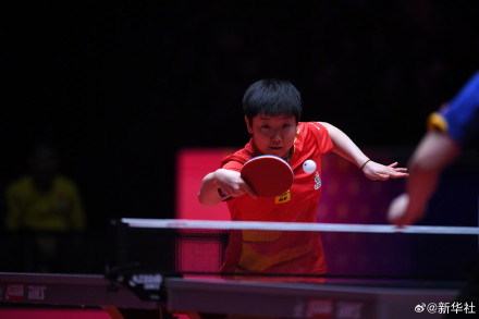 祝贺！孙颖莎澳门世界杯晋级四强