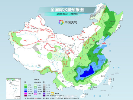 南方降雨频繁 江南等地部分地区有暴雨并伴强对流