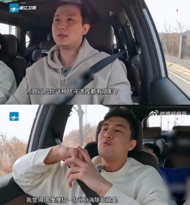 郭艾伦回应眼睛恢复情况：视力有点模糊，不能剧烈运动，心理阴影得慢慢消除