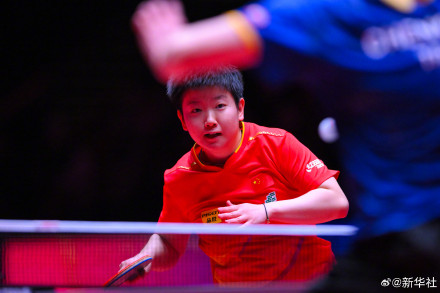 祝贺！孙颖莎澳门世界杯晋级四强