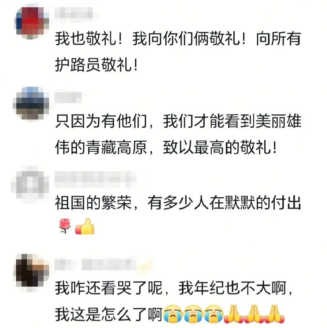 火车坐到一半,藏族姑娘突然起身向窗外敬礼……网友:我们也敬礼! 火车坐到一半,藏族姑娘突然起身向窗外敬礼……网友:我们也敬礼!