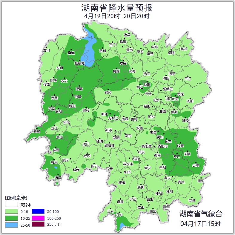 10级以上雷暴大风马上到!湖南发布汛情提醒,多地将迎大暴雨 10级以上雷暴大风马上到!湖南发布汛情提醒,多地将迎大暴雨
