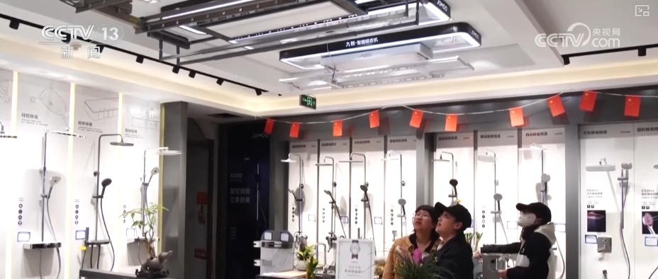 “优质服务供给+购新补贴扩围” 惠民升级撬动消费市场多元活力 “优质服务供给+购新补贴扩围” 惠民升级撬动消费市场多元活力