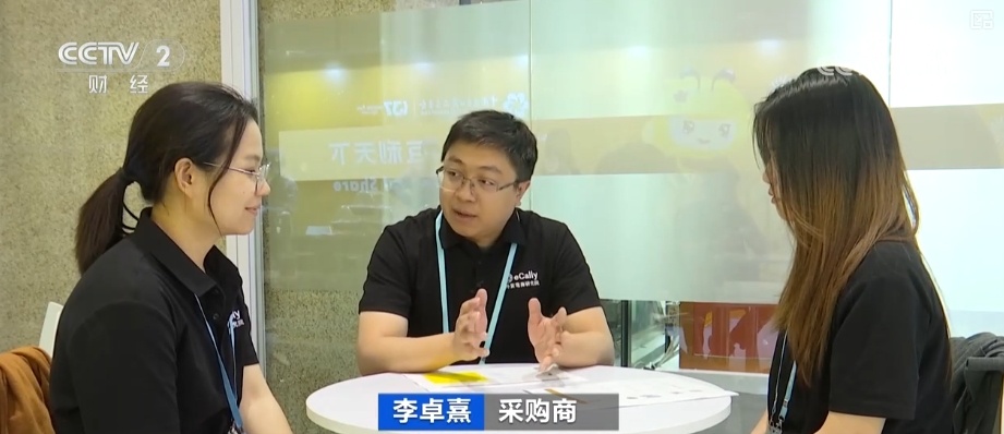 早布局、谋拓展，打出“组合拳”！外贸企业多维度发力寻找新商机