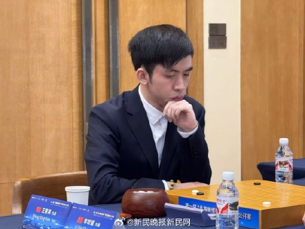 00后王星昊收获个人首个围棋世界冠军