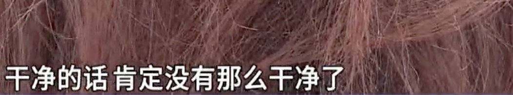 9.9元起！广州街头出现“AI洗头”