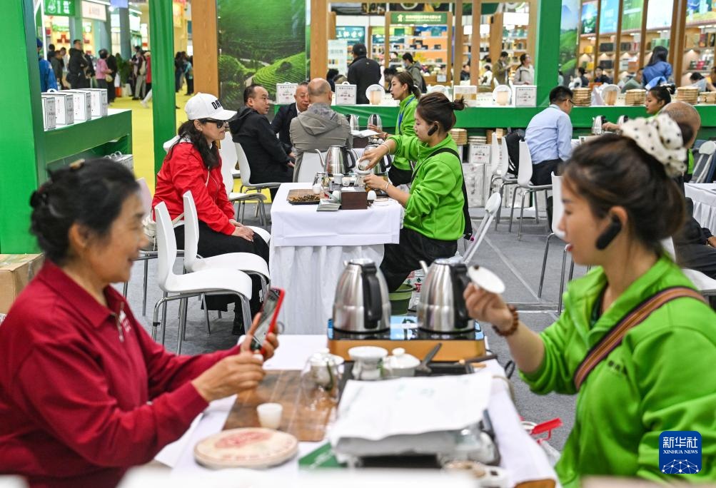 第十八届北京茶博会开幕