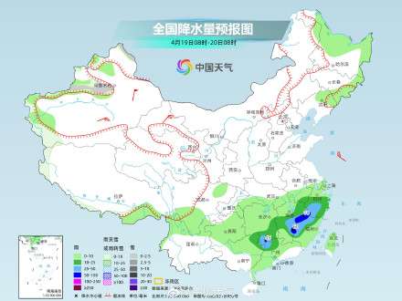 南方降雨频繁 江南等地部分地区有暴雨并伴强对流