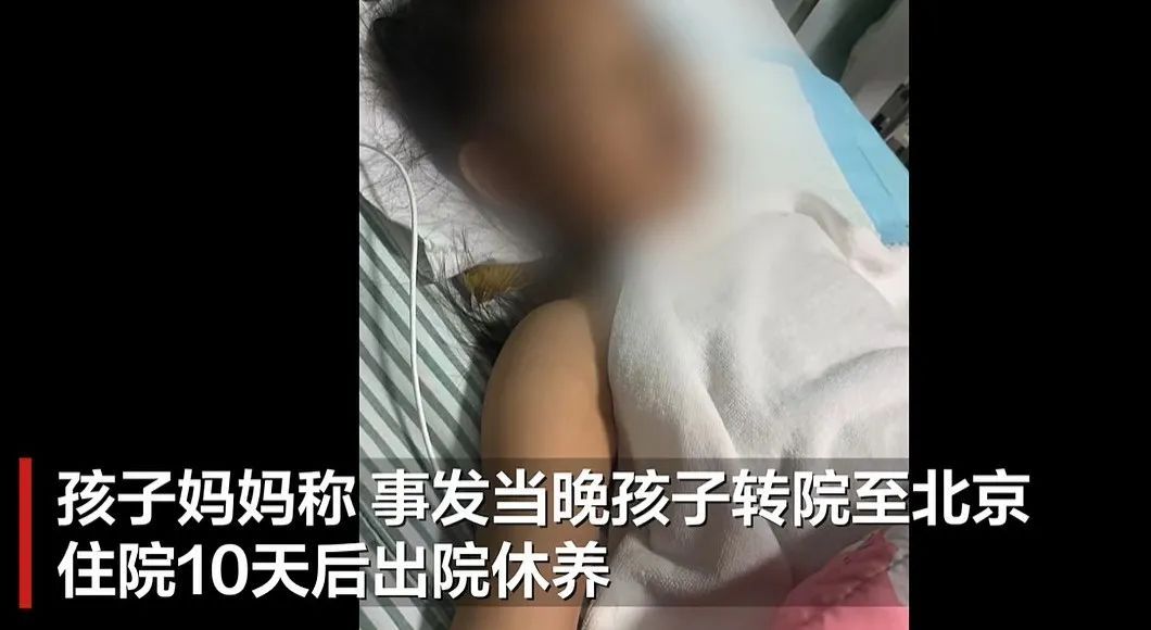 9岁女童奇迹生还!警方提示请收好! 9岁女童奇迹生还!警方提示请收好!