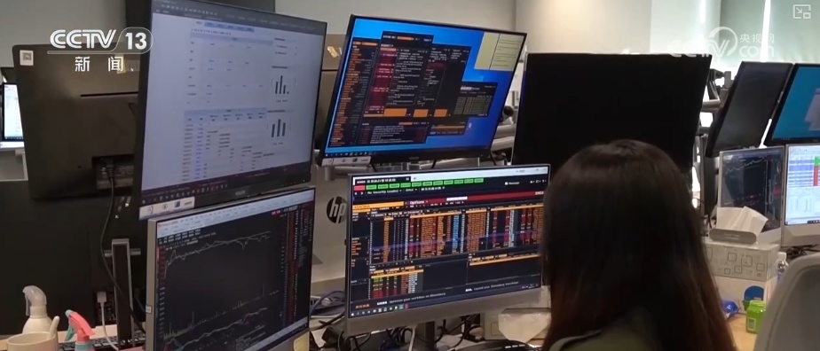 多部门联合印发指南规范金融业数据跨境流动 友好、包容营商环境再添新动力