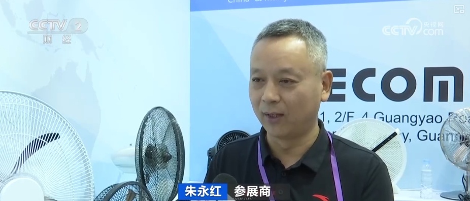 早布局、谋拓展，打出“组合拳”！外贸企业多维度发力寻找新商机