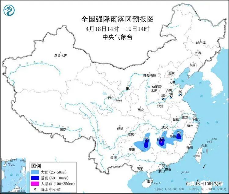 雷暴大风来袭！今日午后，河南这些地区有大到暴雨！