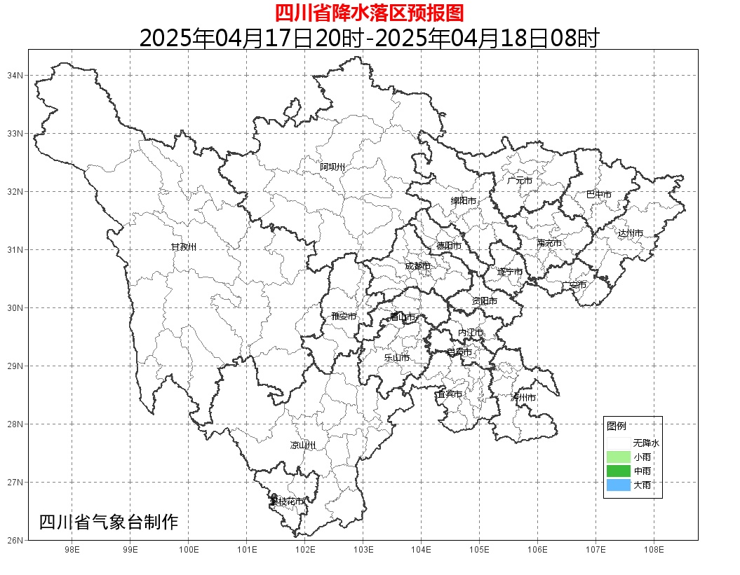 34.5℃！气温创新高！四川局地有阵雨或雷雨