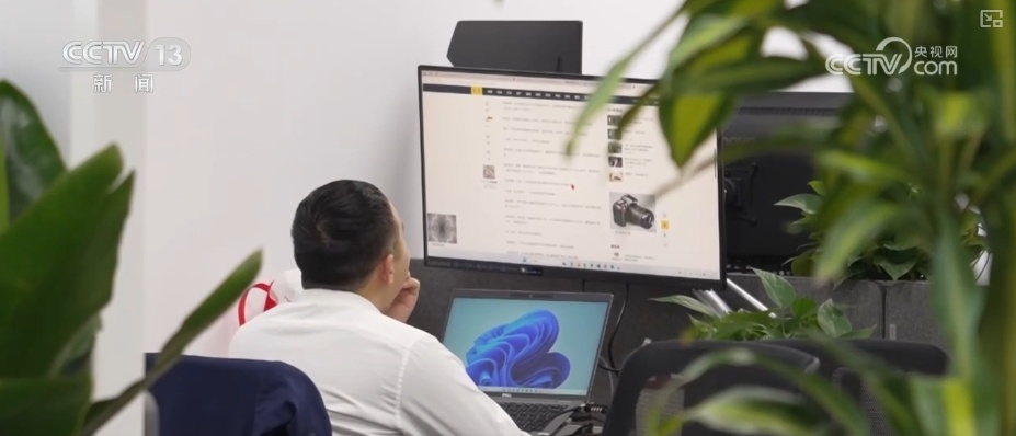 多部门联合印发指南规范金融业数据跨境流动 友好、包容营商环境再添新动力