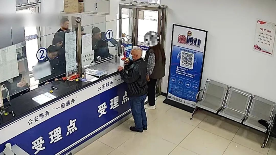 “我是不是网逃?”民警:你猜对了! “我是不是网逃?”民警:你猜对了!