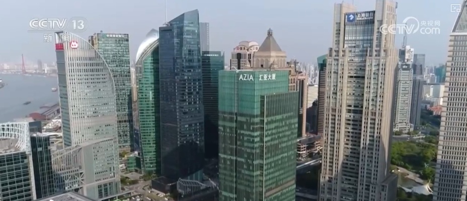 多部门联合印发指南规范金融业数据跨境流动 友好、包容营商环境再添新动力