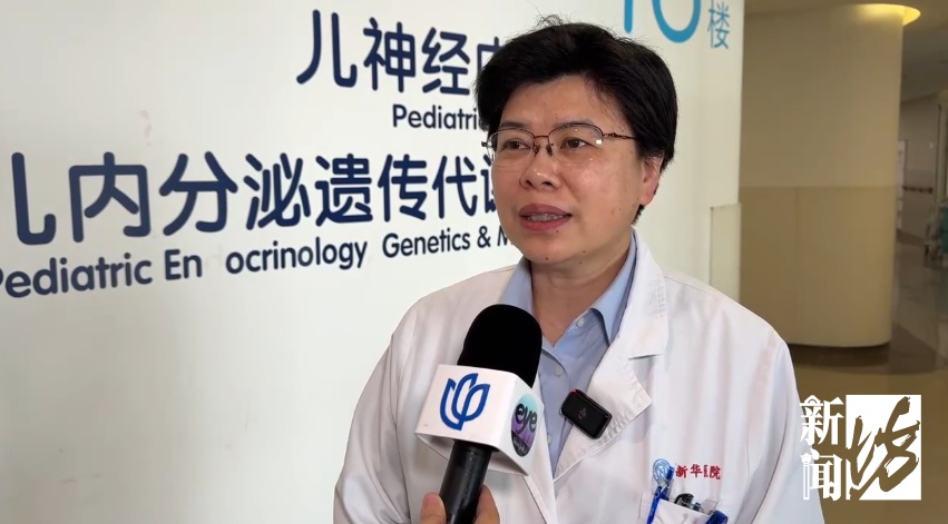 唯一有效药物!上海有人用上了!知名男演员也曾确诊该病 唯一有效药物!上海有人用上了!知名男演员也曾确诊该病