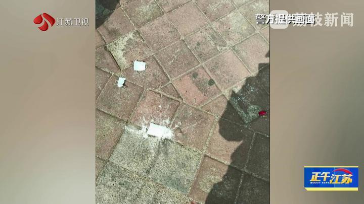 南京：一男子因高空抛物被刑拘