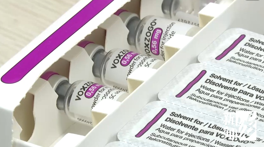 唯一有效药物!上海有人用上了!知名男演员也曾确诊该病 唯一有效药物!上海有人用上了!知名男演员也曾确诊该病