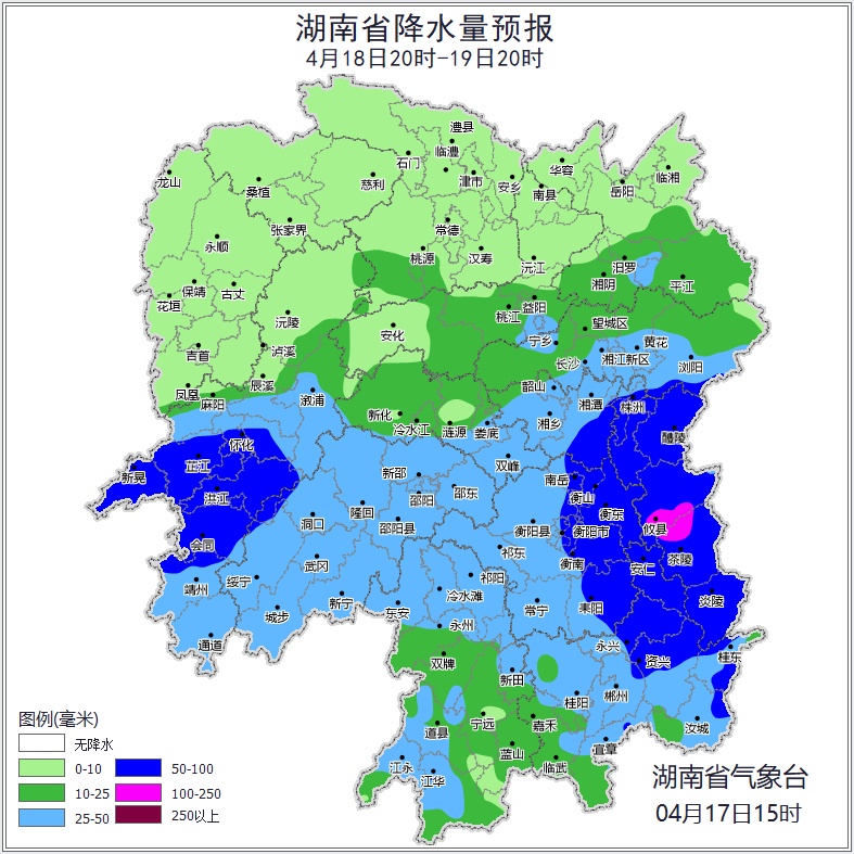 10级以上雷暴大风马上到!湖南发布汛情提醒,多地将迎大暴雨 10级以上雷暴大风马上到!湖南发布汛情提醒,多地将迎大暴雨
