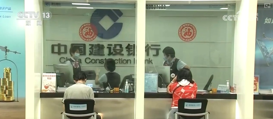 多部门联合印发指南规范金融业数据跨境流动 友好、包容营商环境再添新动力