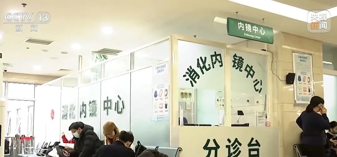 30岁宝妈累到吐血，竟查出“胃癌之王”！医生：早期极易漏诊......