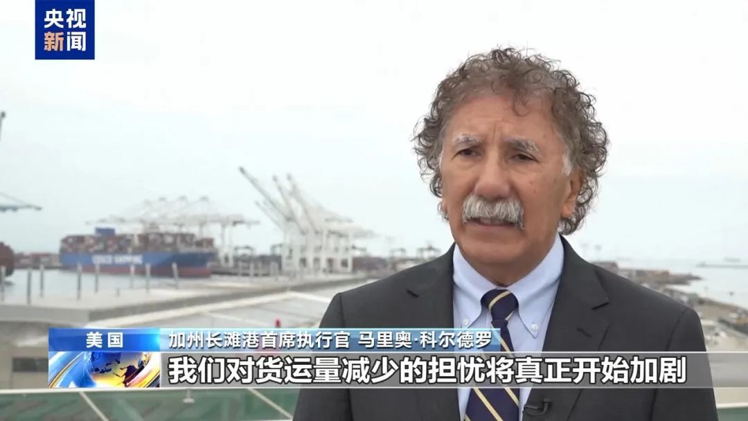 为何加州头一个“站出来”？