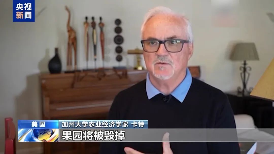 为何加州头一个“站出来”？