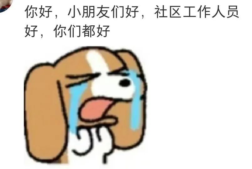 “独臂叔叔”烧烤摊,1元小鱼的后续!看得人“哈特软软” “独臂叔叔”烧烤摊,1元小鱼的后续!看得人“哈特软软”