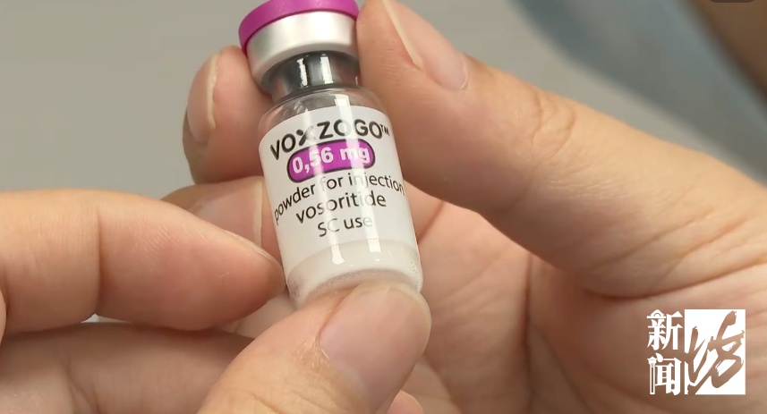 唯一有效药物!上海有人用上了!知名男演员也曾确诊该病 唯一有效药物!上海有人用上了!知名男演员也曾确诊该病