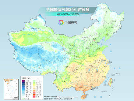 中东部多地气温着落 多地气温满30减10