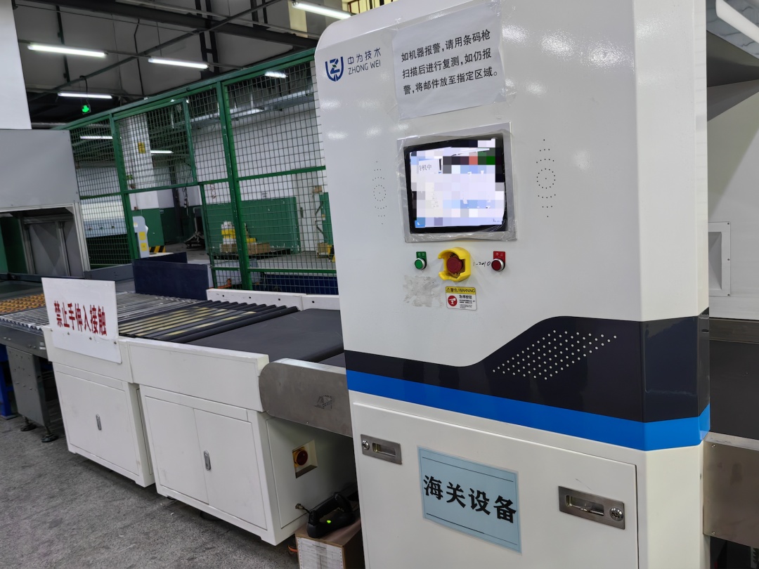 别乱买！截获量猛增200%，有“异宠”可致成年人心脏骤停