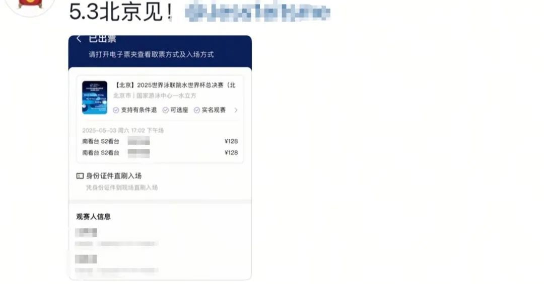 全红婵晒虞书欣送的娃娃，解锁“冲天辫”新造型，网友：梦幻联动