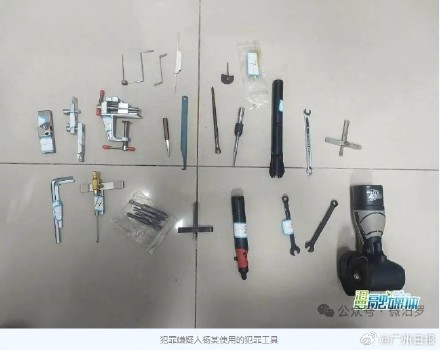 男子门缝塞纸条选目标入室盗窃17万